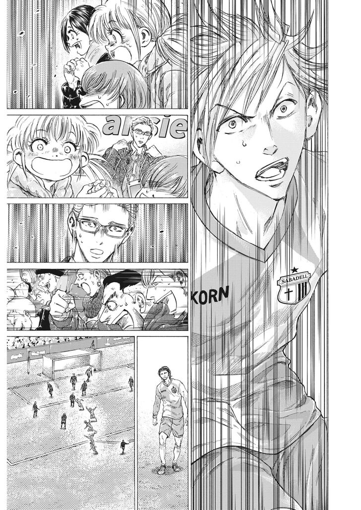 Ao Ashi, Chapter 325 image 04